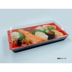 リスパック 寿司容器 豪華折 2-5B 黒紅朱 本体