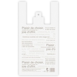 バイオマスレジ袋 カフェオレレジバッグ バイオマス30％-M(100枚) ヘッズ