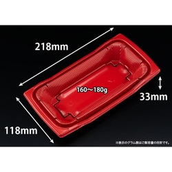 どんぶり容器 バイオ 勝盛重 22-12BA RBS リスパック