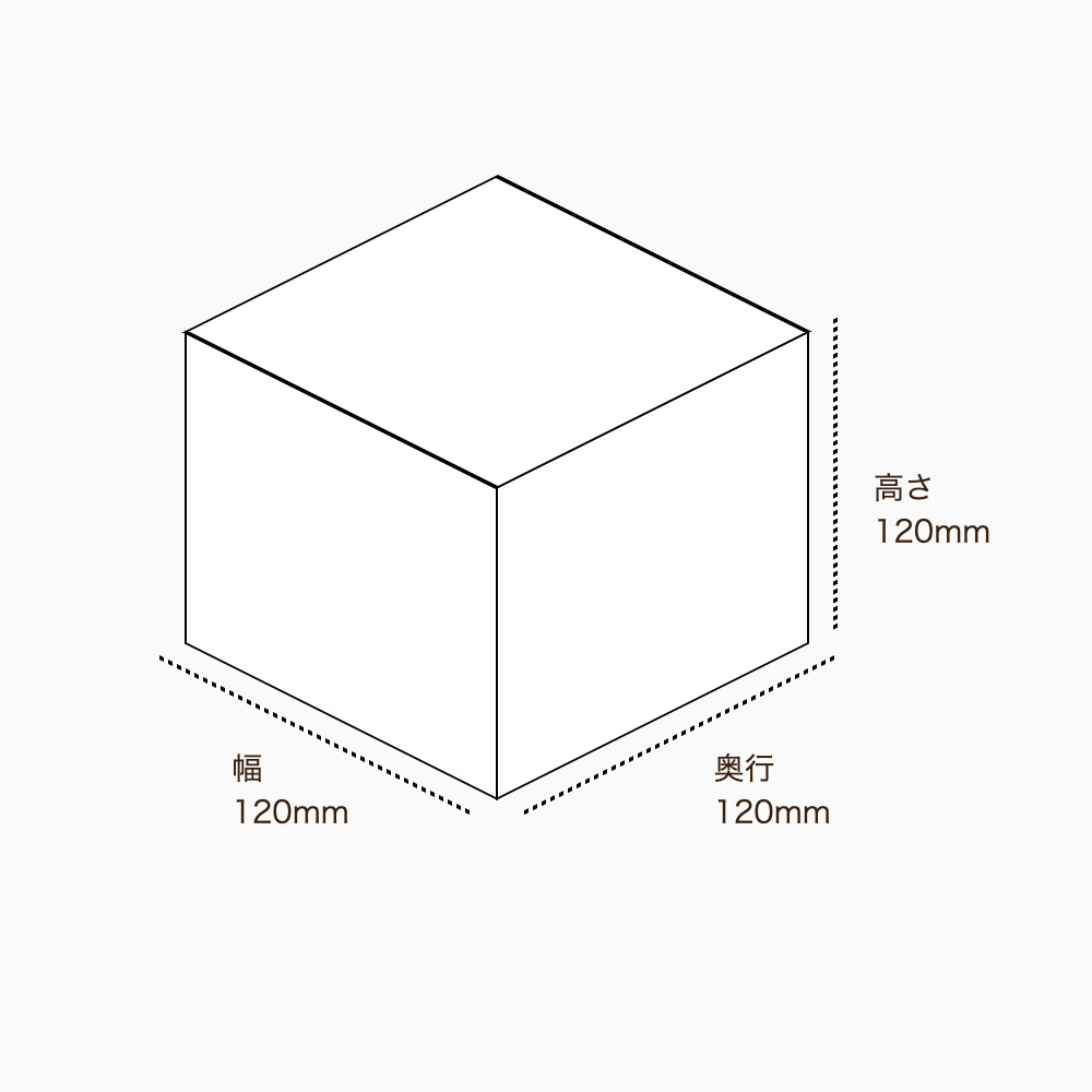 オリジナル印刷パッケージサンプル(化粧箱（組み上げ式）・120×120×120mm・カードB紙 350g)