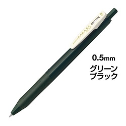 サラサクリップ　０．５ｍｍ　グリーンブラック
