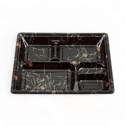 シーピー化成 仕出し弁当容器 Z-204 四季 本体