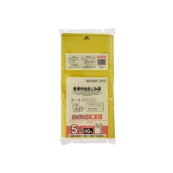 市町村ゴミ袋 豊橋市 生ごみ用 5L 40P 手付 ジャパックス