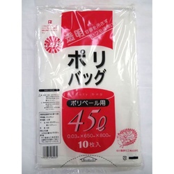 LDゴミ袋 透明ポリバッグ 45L 中川製袋化工