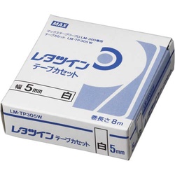 レタツイン用テープカセット　ＬＭ−ＴＰ３０５Ｗ　白
