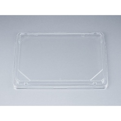 シーピー化成 BFハカマ集膳5 嵌合蓋(N)