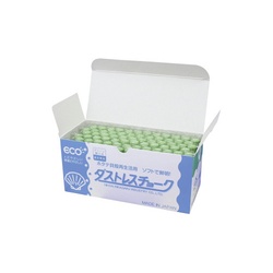 ダストレスチョーク　７２本入　緑