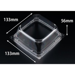 バイオ リバサンド 2-OCH