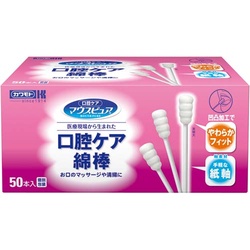 口腔ケア綿棒　５０本×４