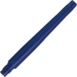 速乾ぺんてる筆　カートリッジ　黒