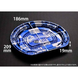 リスパック 刺身容器 バイオ美枠半月 21-18B こみち市松青 本体