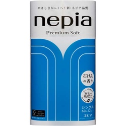【廃番商品】ネピアプレミアムソフト　Ｓ６０ｍ　１２個入×８