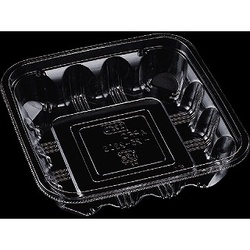 軽食容器 透明APFC-125-230S(G) エフピコ