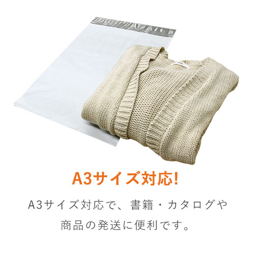 特徴2