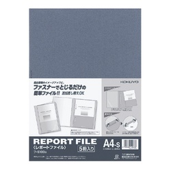 レポートファイル　Ａ４縦　青　１００冊