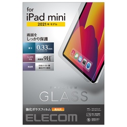 ｉＰａｄ　ｍｉｎｉ　２０２１　ガラスフィルム