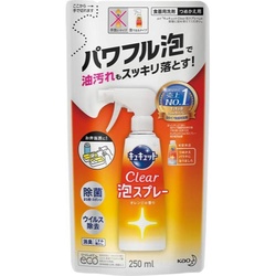 キュキュットクリアスプレーオレンジ替２５０ｍｌ×６