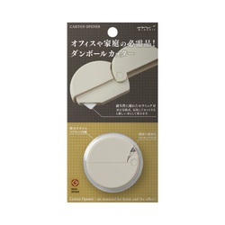 ダンボールカッター　ベージュ