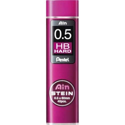 アイン替芯　シュタイン０．５ｍｍ　ハードＨＢ
