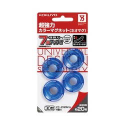 超強力マグネットネオマグφ３０ｍｍ透明青Ｘ５