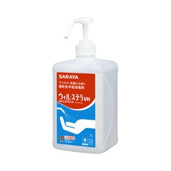 ウィル・ステラＶＨ　ポンプ付　１Ｌ×５