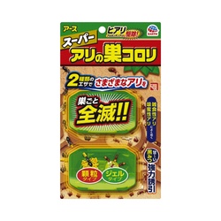 スーパーアリの巣コロリ　２個入