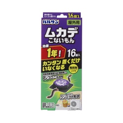 バルサン　ムカデこないもん屋外用　１６個入　毒餌剤