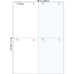 マルチプリンタ帳票　Ｂ４　カラー４面８穴　１００枚