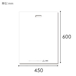HEIKO 手抜き (小判抜き)ポリ袋 LDカラーポリ 45-60 ホワイト 表記入り 20枚