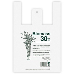 バイオマスレジ袋 サトウキビレジバッグ バイオマス30％-DM(100枚) ヘッズ