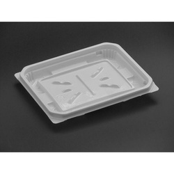 リスパック 惣菜容器 バイオカップ モレン 230B 白 本体