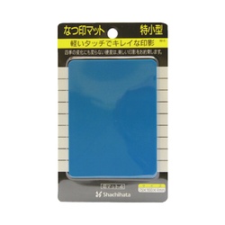 シヤチハタ捺印マット　１００×７５×４ｍｍ　青