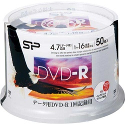 ＤＶＤ−Ｒデータ用　１６倍速　ＩＪ対応　５０枚Ｐ