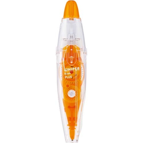 ホワイパーラッシュ　幅４．２ｍｍ　橙　本体１０個
