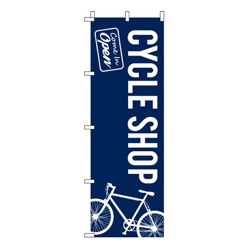 CYCLESHOP(自転車)