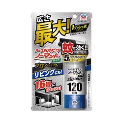 おすだけノーマットワイドＳＰタイププロプレミアム