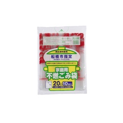市町村ゴミ袋 船橋市指定 不燃用 20L 10P ジャパックス