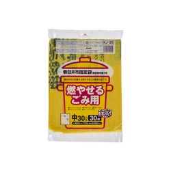 市町村ゴミ袋 春日井市指定 可燃用(中)30L 30P ジャパックス