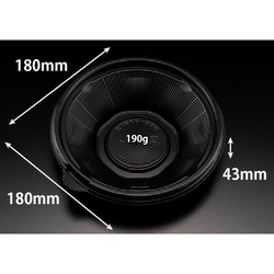 リスパック どんぶり容器 バイオ のぞみ 丸180-43B 本体 黒