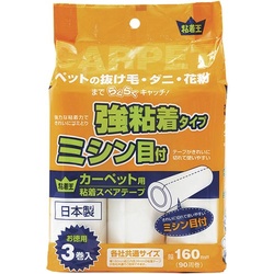 粘着王強粘着ミシン目付スペアテープ３巻×６