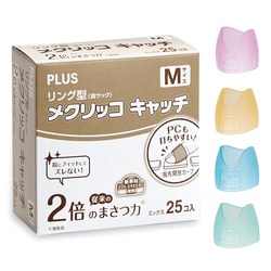 メクリッコキャッチリング　徳用　Ｍサイズ　２５個入