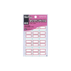タックインデックス　赤　中　１２０片入