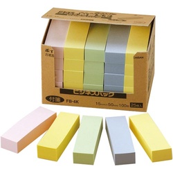 ポイントメモ　５０×１５　混色　２５冊×２０