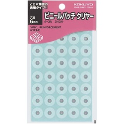 ビニールパッチ　透明　１０パック（２４００片入）