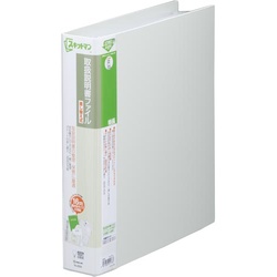 取扱説明書ファイル　差替式　１４ポケット　薄灰