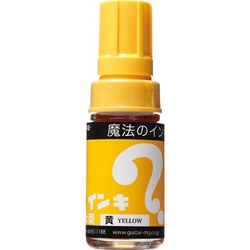 油性マーカー　マジックインキ　大型　黄６本