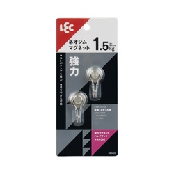 強力マグネットハングフック　メタル（小）２個入り