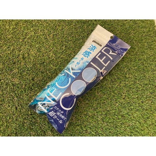 保冷剤付き ネッククーラー(スカイブルー) 三重化学工業