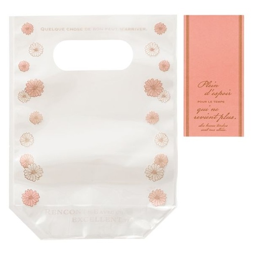 スタンド袋 シェリーデイジーPPスタンドバッグ-3(30枚) ヘッズ