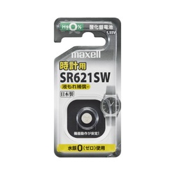 酸化銀ボタン電池　ＳＲ６２１ＳＷ　１ＢＳ　Ｃ